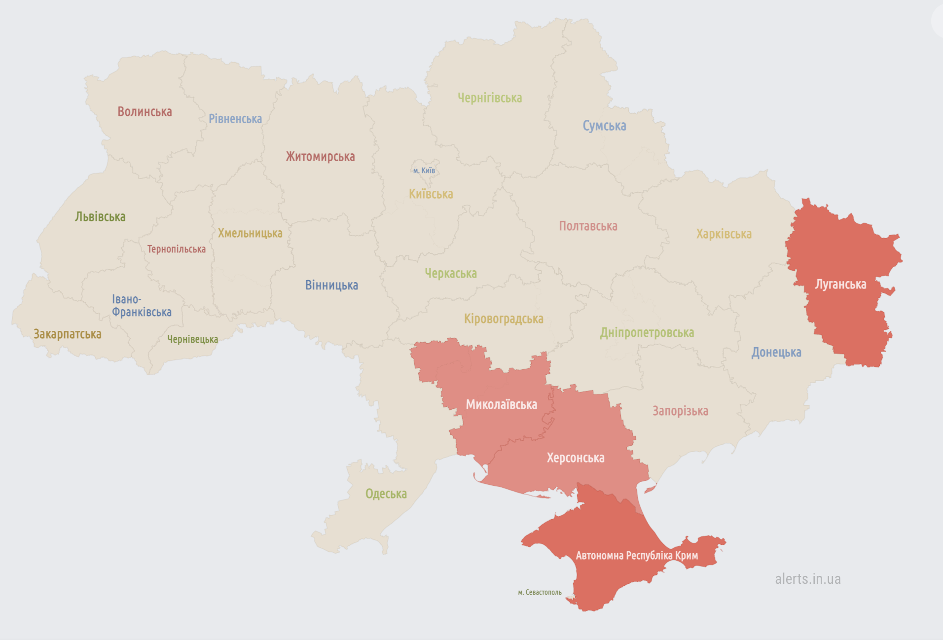 Ракетная атака. В Украине была масштабная тревога: что известно на этот момент